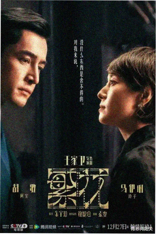 老司机漫画异界冒险
